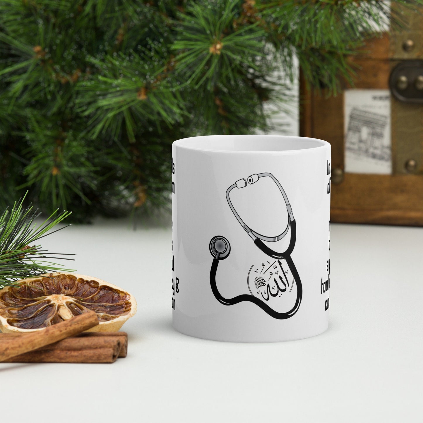 Muslim Gifts For Men/Women Muslim Doctor's Coffee Mug Muslim physicians Grad Gifts Medical School Islamic Mug Islamic Gift For Graduating